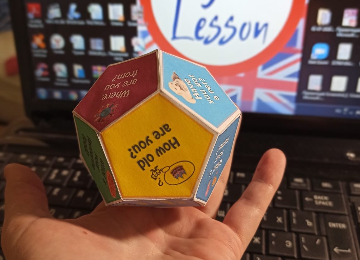12 questions dice: all about me